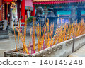 Incense Sticks in Front of a Buddhist Temple 140145248