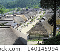 Scenery with a roof 140145994