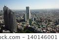 The view from the Tokyo Metropolitan Government Building 140146001