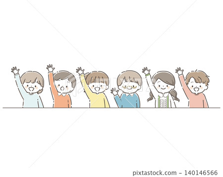 An illustration of children smiling and raising their hands in front of a desk. An illustration of children smiling and raising their hands in front of a desk. 140146566