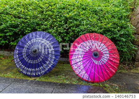Traditional Japanese Wagasa Umbrellas on a Rainy Day 140146753