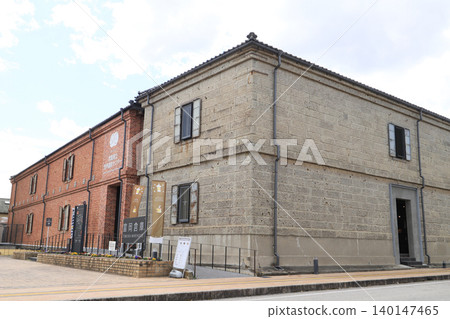 Former Tomioka Warehouse Former Tomioka Warehouse 140147465