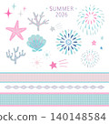 適合夏季的可愛刺繡布料 140148584