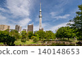 Blue Sky and Sky Tree 140148653