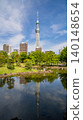 Sky tree in the pond 140148654