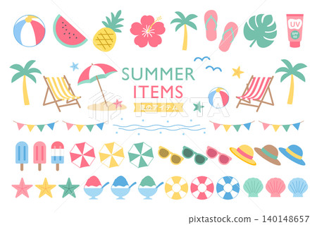 可愛的夏季物品套裝:海灘、度假村、海洋、假期插圖向量圖 可愛的夏季物品套裝:海灘、度假村、海洋、假期插圖向量圖 140148657