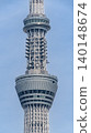 The Sky Tree shining in the cloudless blue sky 140148674