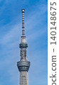 The Sky Tree shining in the cloudless blue sky 140148675