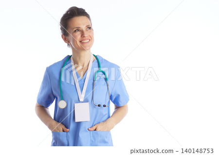Optimistic Female Physician Looking Up - Medical Hope 140148753