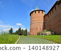 Nizhny Novgorod Kremlin, Borisoglebskaya Tower 140148927