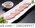 美味的鴨肉菜餚 140149937