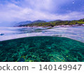 Underwater views and mountains of Yakushima Island (partially submerged) 140149947
