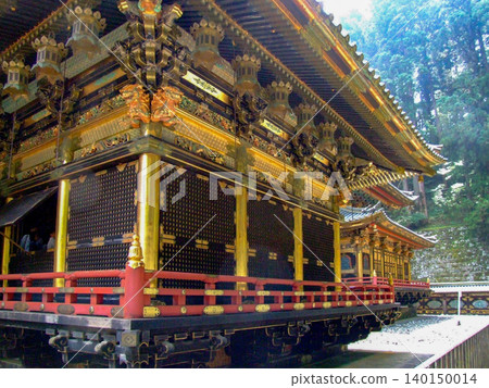 Nikko Yamanoji 140150014