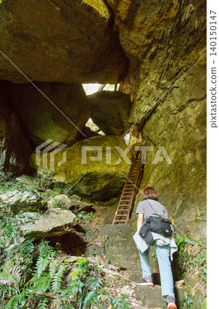 Chiiwa Gorge, Cat Rock, Aichi Prefecture Chiiwa Gorge, Cat Rock, Aichi Prefecture 140150147