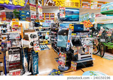 Don Quijote Chofu Station Front Store - TVs & PCs - Kojima-cho, Chofu City, Tokyo Don Quijote Chofu Station Front Store - TVs & PCs - Kojima-cho, Chofu City, Tokyo 140150196