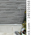 Exterior wall of a house damaged in a traffic accident 140150368