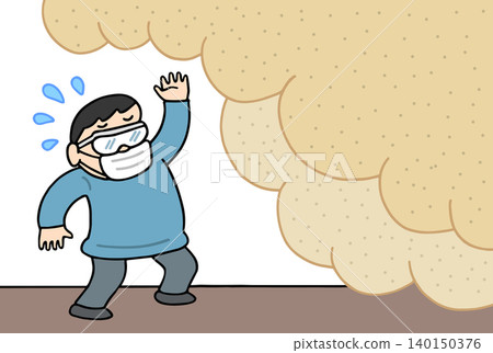 Environmental Issues - Yellow Dust, Particulate Matter, and Yellow Dust Countermeasures 140150376