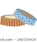 Fancy washi tapes 140150414