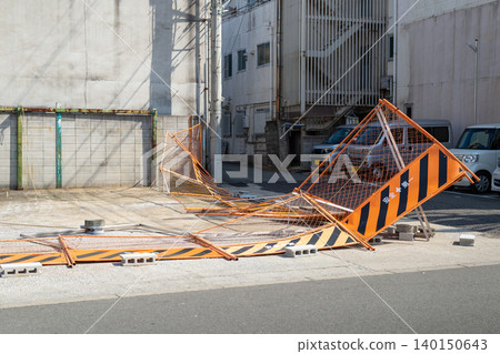 Destroyed no-entry fence Destroyed no-entry fence 140150643