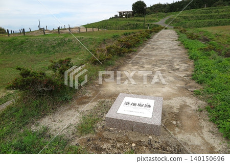 鳥取縣米子市神澱寺遺址（國立歷史遺跡）：一條小路，據信是泥牆的遺址。 140150696