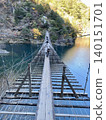 Sumata Gorge Yume no Tsuribashi 140151701