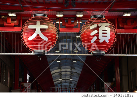 大須購物區尼奧門街上的巨型紅燈籠（2） 140151852