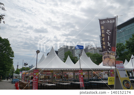 2026年札幌拉麵展（大通西8街）會場 140152174