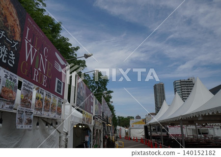 Sapporo Lilac Festival 2026 (Odori Park, 7th Street) Hokkaido Wine Terrace Sapporo Lilac Festival 2026 (Odori Park, 7th Street) Hokkaido Wine Terrace 140152182