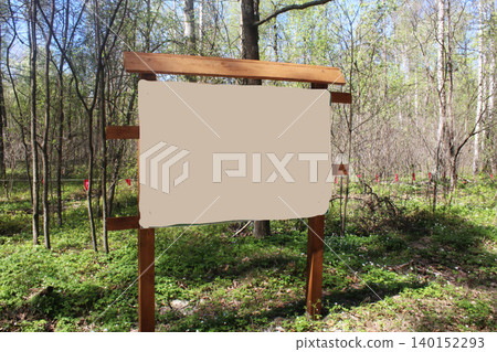 Stand in front of the park mockup with space for text 140152293
