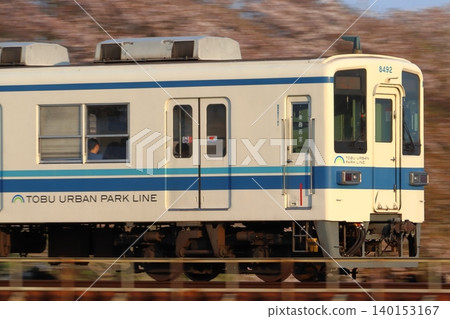 [TD] 春季東武野田線8000系列車（搖攝） 140153167