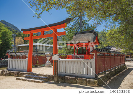 Aki的Miyajima Kiyomori Shrine Aki的Miyajima Kiyomori Shrine 140153368