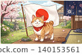 Japanese cat 140153561