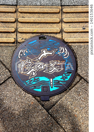 Fukushima Prefecture, Iwaki City, Manhole, Colored Manhole, Designer Manhole, Manhole Card 140153646