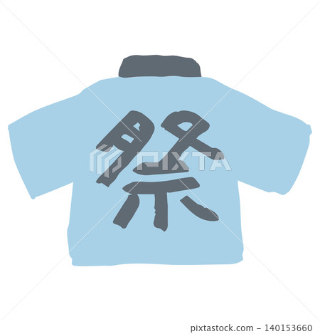 Festival-themed happi coat, light blue on the back, hand-drawn style flat illustration. 140153660