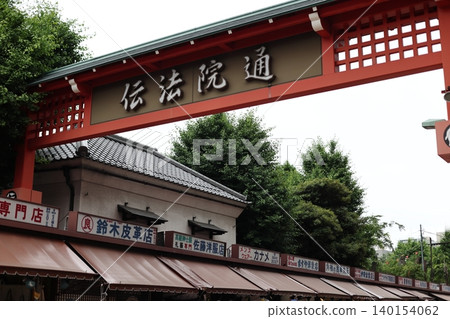 讓我們前往淺草的熱門景點-傳寶印大街吧! 讓我們前往淺草的熱門景點-傳寶印大街吧! 140154062