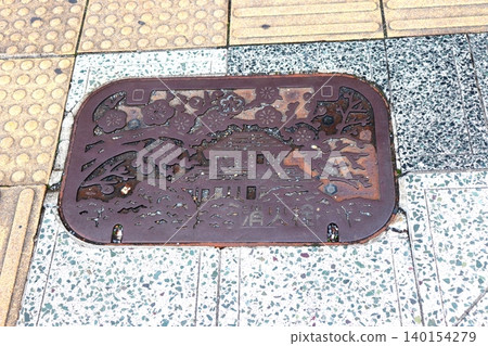 Ibaraki Prefecture, Mito City, Fire Hydrant, Manhole, Colored Manhole 140154279