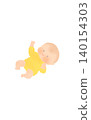 Lying down baby 140154303