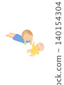 Baby and older brother 140154304