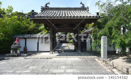 Ryunji Temple Hamamatsu City Ryunji Temple Hamamatsu City 140154382