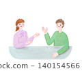 An illustration of a young man and woman having a lively conversation. 140154566
