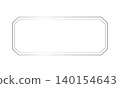 Simple, horizontally oriented rectangular decorative frame, silver. 140154643