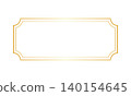 Gold decorative frame, rectangular classic frame 140154645