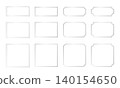 Silver simple decorative frame set 140154650