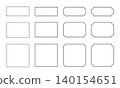 Simple decorative frame set 140154651
