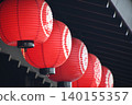 紅燈籠 140155357