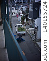 Construction site  140155724