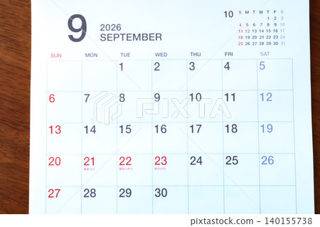 2026 Calendar (September) 2026 Calendar (September) 140155738