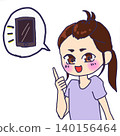 Girl using a smartphone (transparent) 140156464