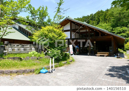 [Yaita City, Nikko National Park, Tochigi Prefectural Forest Visitor Center, "Forest Exhibition Hall" - an interactive exhibition facility] 140156510