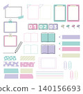 A set of illustrations of books, notepads, and stationery in spring colors. 140156693